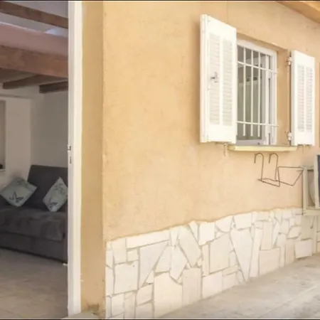 Vieil Cosy Close Everything شقة